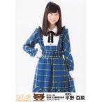 中古生写真(AKB48・SKE48) 平野百菜/膝上/SKEBINGO!PR