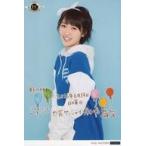 中古生写真(ハロプロ) モーニング娘。’16/工藤遥/上半身・衣装青・背景水色・印刷メッセージ入り「2016年6月19日 日曜日 池袋サン