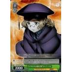 Yahoo! Yahoo!ショッピング(ヤフー ショッピング)中古ヴァイスシュヴァルツ SAO/S65-104[PR]：“もうひとりの最高司祭”カーディナル/[BOX特典]