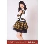 中古生写真(AKB48・SKE48) 吉田華恋/膝上/AKB48 劇場