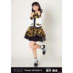 中古生写真(AKB48・SKE48) 奥本陽菜/全身/AKB48 劇場