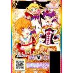 中古プリパラ J2-79[SR]：ロータスチャイナブラックブラウス