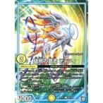 Yahoo! Yahoo!ショッピング(ヤフー ショッピング)中古デュエルマスターズ 65/103[C]：破邪の意志 ティツィ