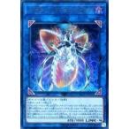 Yahoo! Yahoo!ショッピング(ヤフー ショッピング)中古遊戯王 SD36-JP041[UR]：トポロジック・ゼロヴォロス