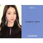 中古コレクションカード(女性) IZ*ONE/カン・ヘウォン/裏面青・印刷メッセージ入り/CD「HEART*IZ(Sapphire Ver.)」特典フォトカード