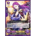 ����TCG�t�@�C�A�[�G���u����0 B17-080HN[HN]�F�ւ荂���폫 �u���[�j��