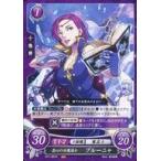 ����TCG�t�@�C�A�[�G���u����0 B17-081N[N]�F���S�̏������m �u���[�j��