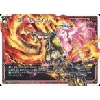 Yahoo! Yahoo!ショッピング(ヤフー ショッピング)中古ウィクロス WXK07-013[LC]：ララ・ルー”ウイリー”