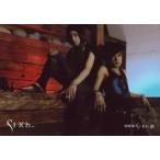中古生写真(男性) Sixh./