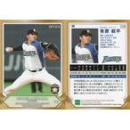 中古スポーツ 06 [レギュラーカード]