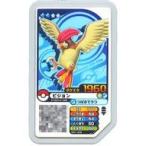 中古ポケモンガオーレ GR1-026[グレード2]：ピジョン