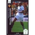 中古WCCF F19-3 28[★★]：[コード保証無し]ムクタル・