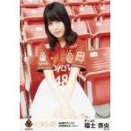 中古生写真(AKB48・SKE48) 福士奈央/膝上・座り・衣装