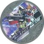 中古仮面ライダーブットバソウル L097[LOST]：[コード保証なし]仮面ライダースナイプ シミュレーションゲーマー