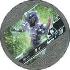 中古仮面ライダーブットバソウル L103[LOST]：[コード保証なし]仮面ライダーガイ
