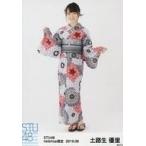 中古生写真(AKB48・SKE48) 土路生優里/全身/STU48 2019年6月度netshop限定ランダム生写真