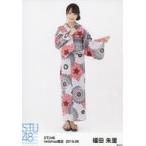Suruga ya gg130320