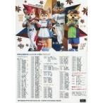中古BBM F71 [レギュラーカード] ： FREP THE FOX/POLLY POLARIS/B☆B/C☆B