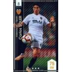 中古WCCF F19 EX-R[★★★]：[コード保証無し]カルロス・