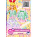 中古アイカツDCD FMM-15[P]：フラワースプリングカーディガン/星宮いちご