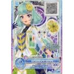 中古アイカツDCD FCD-9[P]：ロイヤルモスグリーンアクセ/アリシア シャーロット