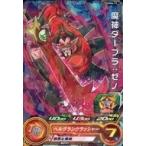 中古ドラゴンボールヒーローズ PUMS6-13[P]：魔神ダーブラ：ゼノ