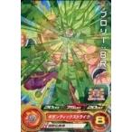 中古ドラゴンボールヒーローズ PUMS6-19[P]：ブロリー：BR