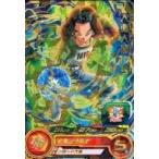 中古ドラゴンボールヒーローズ PUMS6-25[P]：人造人間17号(箔押し)