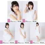 中古生写真(AKB48・SKE48) ◇村山彩希/AKB48 2019年6月