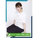 中古生写真(坂道シリーズ) 齋藤冬優花/座り/2019-SUMM