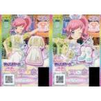 中古プリパラ AM-115/AM-116[R]：デニムリボンテディベアイエローワンピ/デニムリボンブルーパンプス