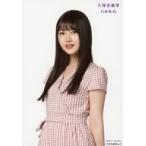中古生写真(乃木坂46) 久保史緒里/D