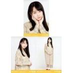 中古生写真(乃木坂46) ◇矢久保美緒/乃木坂46 2019.June-III 会場限定ランダム生写真 3種コンプリートセット