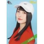 中古生写真(女性) Love Cocchi/山本愛梨/バストアップ