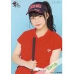 中古生写真(女性) ラストアイドル/首藤百慧/上半身/ラ