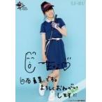 中古生写真(女性) ☆ラストアイドル/白石真菜/直筆サイ