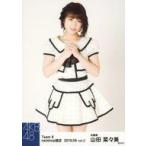 中古生写真(AKB48・SKE48) 山田菜々美/膝上/AKB48 チ