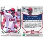 中古スポーツ 20 [レギュラーカード] ： ジョンソン