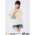 中古生写真(AKB48・SKE48) 野村実代/膝上/24thシング