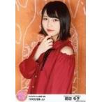 中古生写真(AKB48・SKE48) 前田令子/AKB48Group新聞 