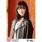 中古生写真(AKB48・SKE48) 森下舞羽/AKB48Group新聞 