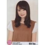 中古生写真(AKB48・SKE48) 樋渡結依/AKB48Group新聞 