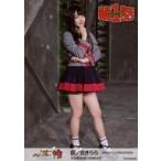 中古生写真(AKB48・SKE48) 大田莉央奈(荻ノ原きらら)/