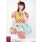 中古生写真(AKB48・SKE48) B：溝渕麻莉亜/2019 May-rd