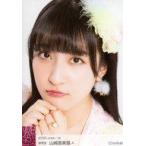 中古生写真(AKB48・SKE48) A：山崎亜美瑠/2019 June-r