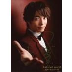 中古生写真(男性) ☆和田琢磨/直筆サイン入り・上半身・衣装赤・右手差し出し・背景赤・2Lサイズ/「バースデーイベント2018〜32年目の挑戦〜」2