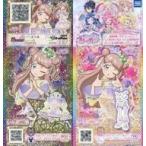 中古プリパラ P-S-062/P-S-064[SR]：クローバーファンタジーパープルトップス/クローバーファンタジーパープルシューズ/まりあ
