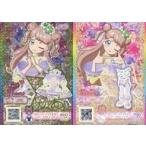 中古プリパラ P-S-062/P-S-064[SR]：クローバーファンタジーパープルトップス/クローバーファンタジーパープルシューズ