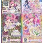中古プリパラ P-S-063/P-S-065[SR]：クローバーファンタジーパープルスカート/クローバーファンタジーパープルヘアアクセ/みらい
