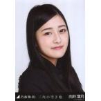 中古生写真(坂道シリーズ) 向井葉月/バストアップ/乃